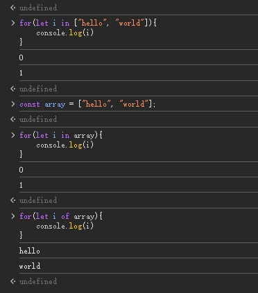 image-20240903123550097