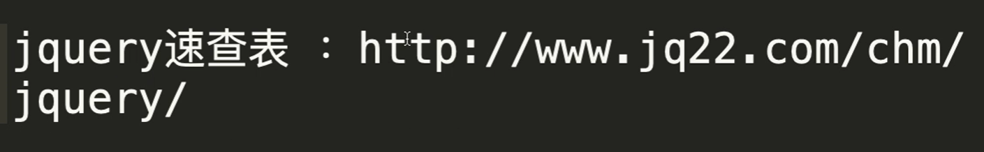 image-20240606002840738